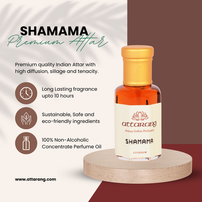 Shamama | Shamama-tul-amber | Attar 10ml