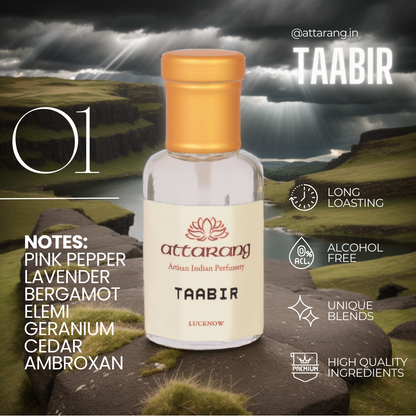 Taabir | Fresh, Aromatic, Fourgere | Attar 10ml