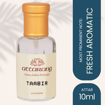 Taabir | Fresh, Aromatic, Fourgere | Attar 10ml