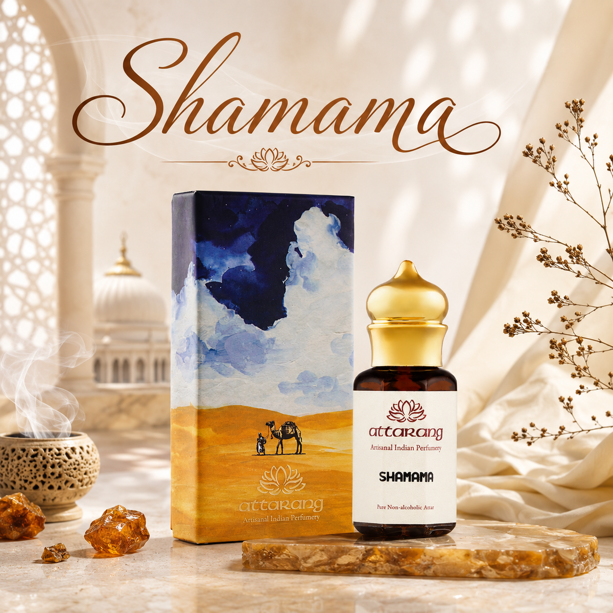 Shamama | Shamama-tul-amber | Attar 10ml
