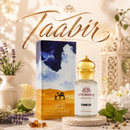 Taabir | Fresh, Aromatic, Fourgere | Attar 10ml