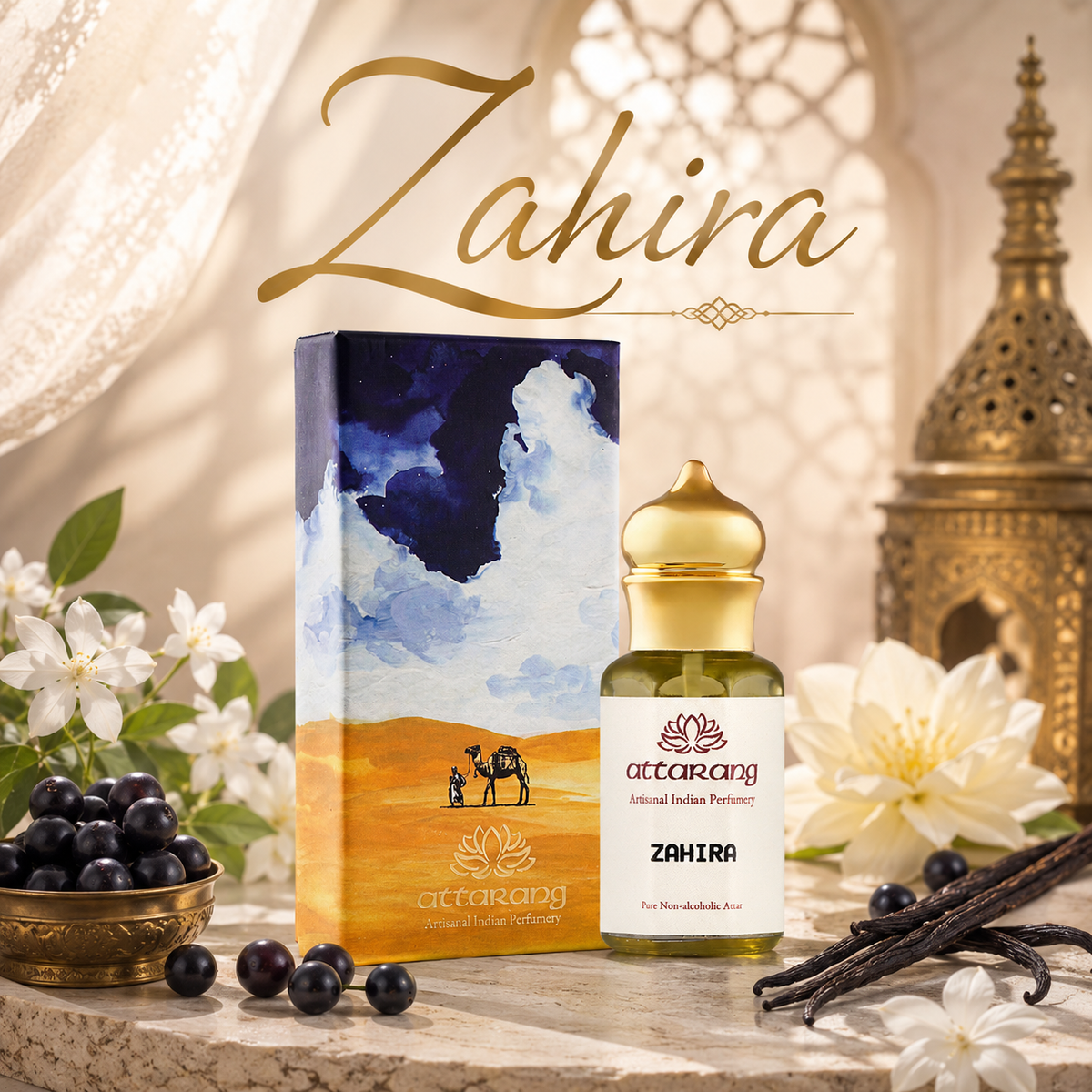 Zahira | Black Currant, Jasmine, Vanilla | Attar 10ml